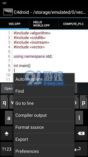 C++编译器 C4droid (C/C++ compiler)v3.15截图4