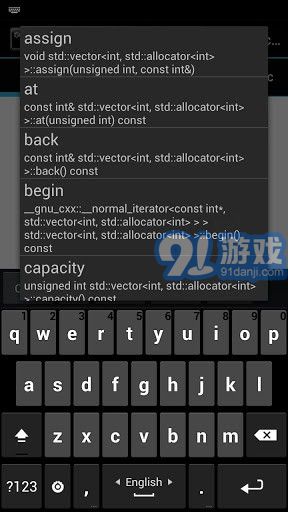 C++编译器 C4droid (C/C++ compiler)v3.15截图5