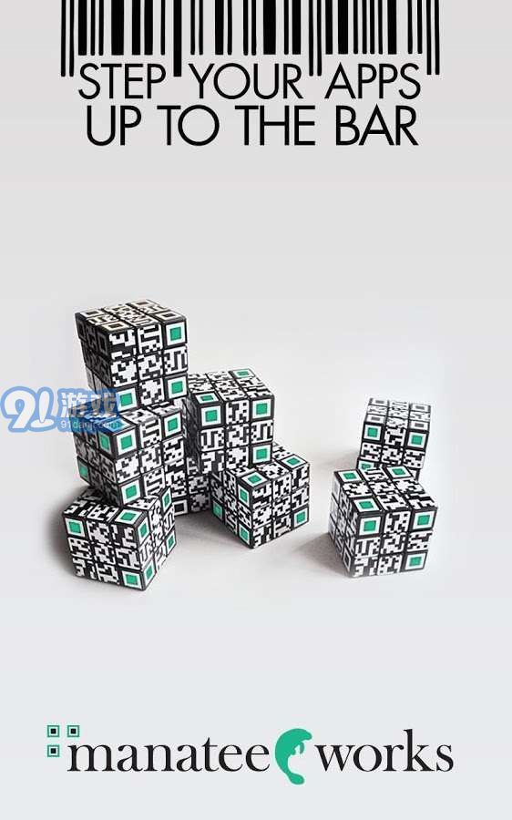 Barcode Scannersv4.2.7截图4