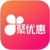 玖富聚优惠(万卡商城)v3.0.13