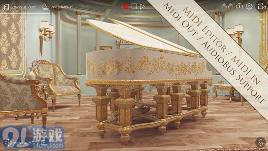 钢琴3Dv7.15截图4