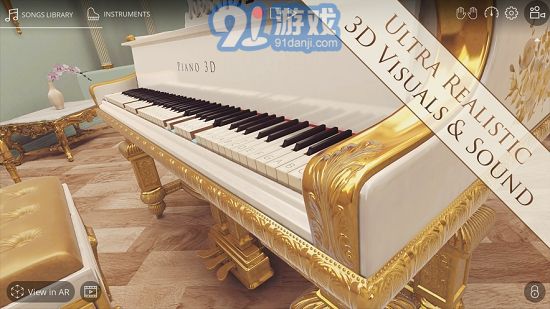 钢琴3Dv7.15截图5