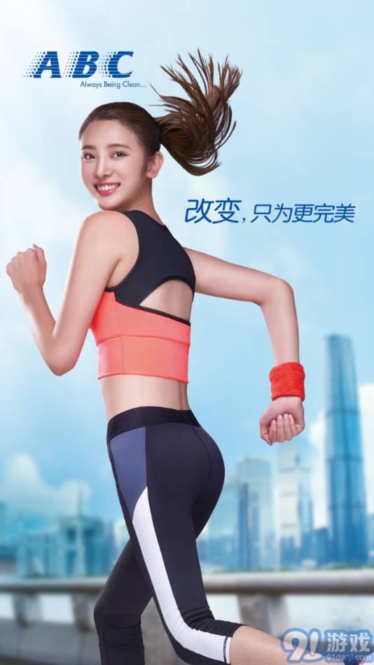 防伪查询安卓版v3.8.11截图4