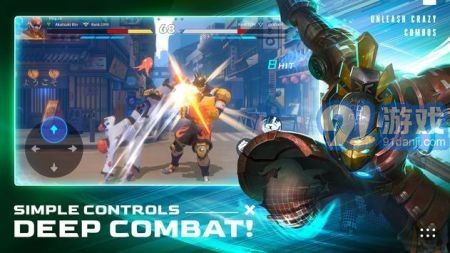 金属革命v1.0.11截图1