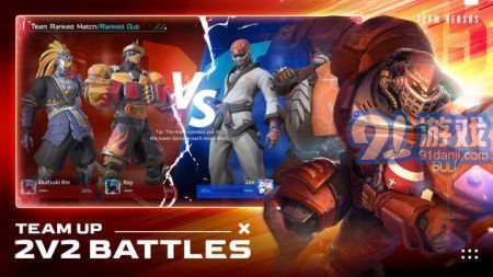 金属革命v1.0.11截图5