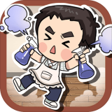 爱做家务的男人们v1.7