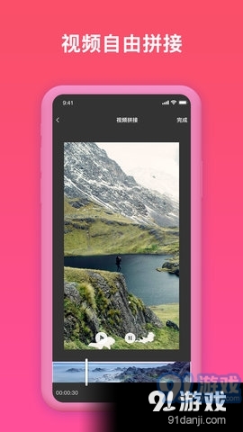 揽熙视频格式转换器v1.3.6截图2