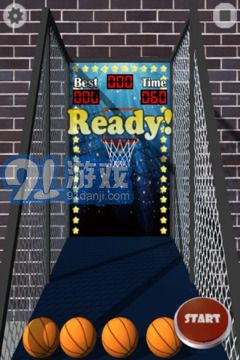 3D投篮机v1.8截图2