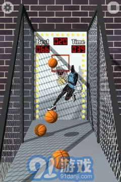3D投篮机v1.8截图5