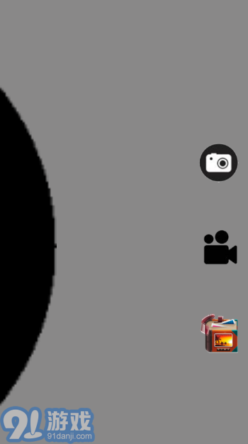 Better_visionvV1.2.22截图1