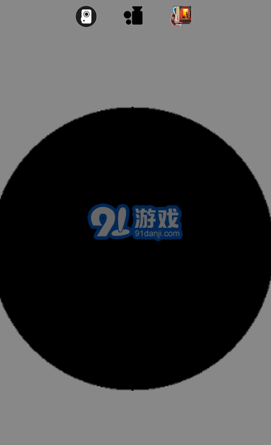 Better_visionvV1.2.22截图2