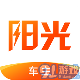 阳光出行正版v6.2.9
