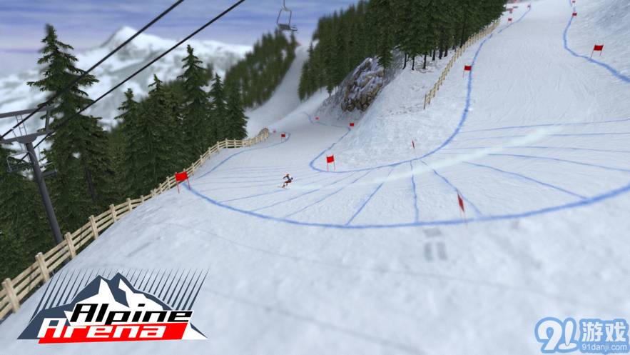 Alpine Arenav1.5截图1
