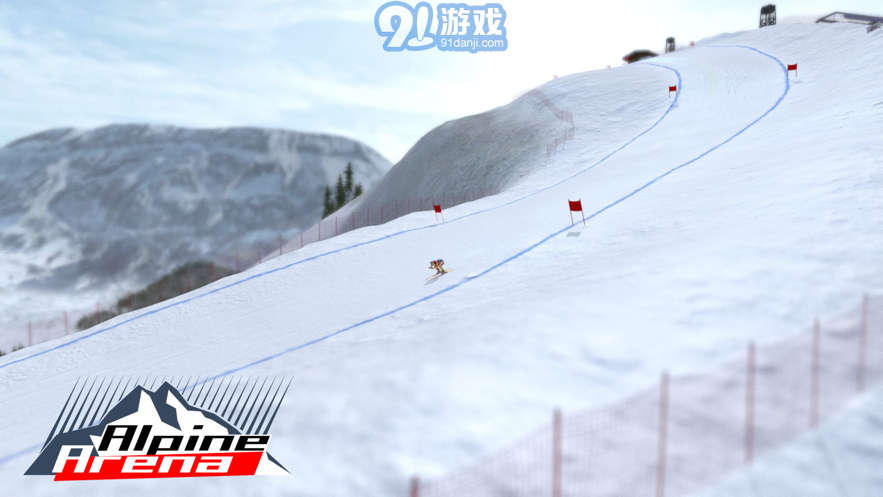 Alpine Arenav1.5截图4