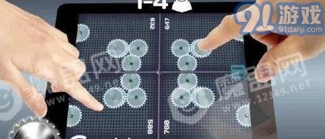 BGC四人联机v1.8.10截图1