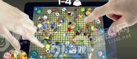 BGC四人联机v1.8.10截图2