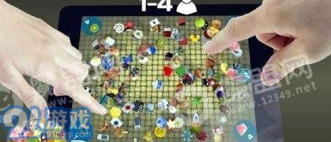 BGC四人联机v1.8.10截图3