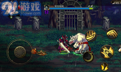 阿拉德之旅女版v1.2-SC-1.7.5截图1