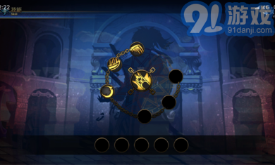 阿拉德之旅女版v1.2-SC-1.7.5截图3