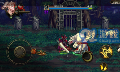 阿拉德之旅觉醒版v1.2-SC-1.7.6截图1