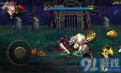 阿拉德之旅最终版v1.2-SC-1.7.6截图1