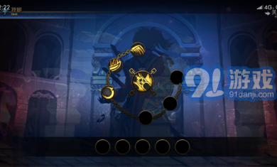 阿拉德之旅最终版v1.2-SC-1.7.6截图3