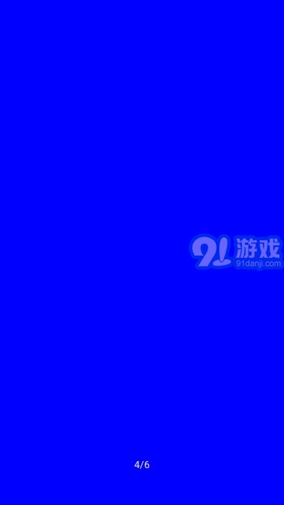 烧屏坏点检测v1.38截图2