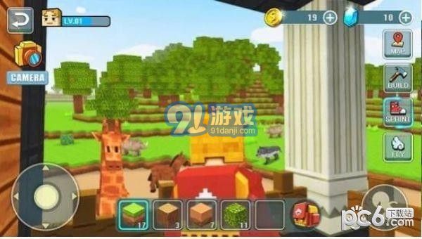 砖块大世界v1.7截图3
