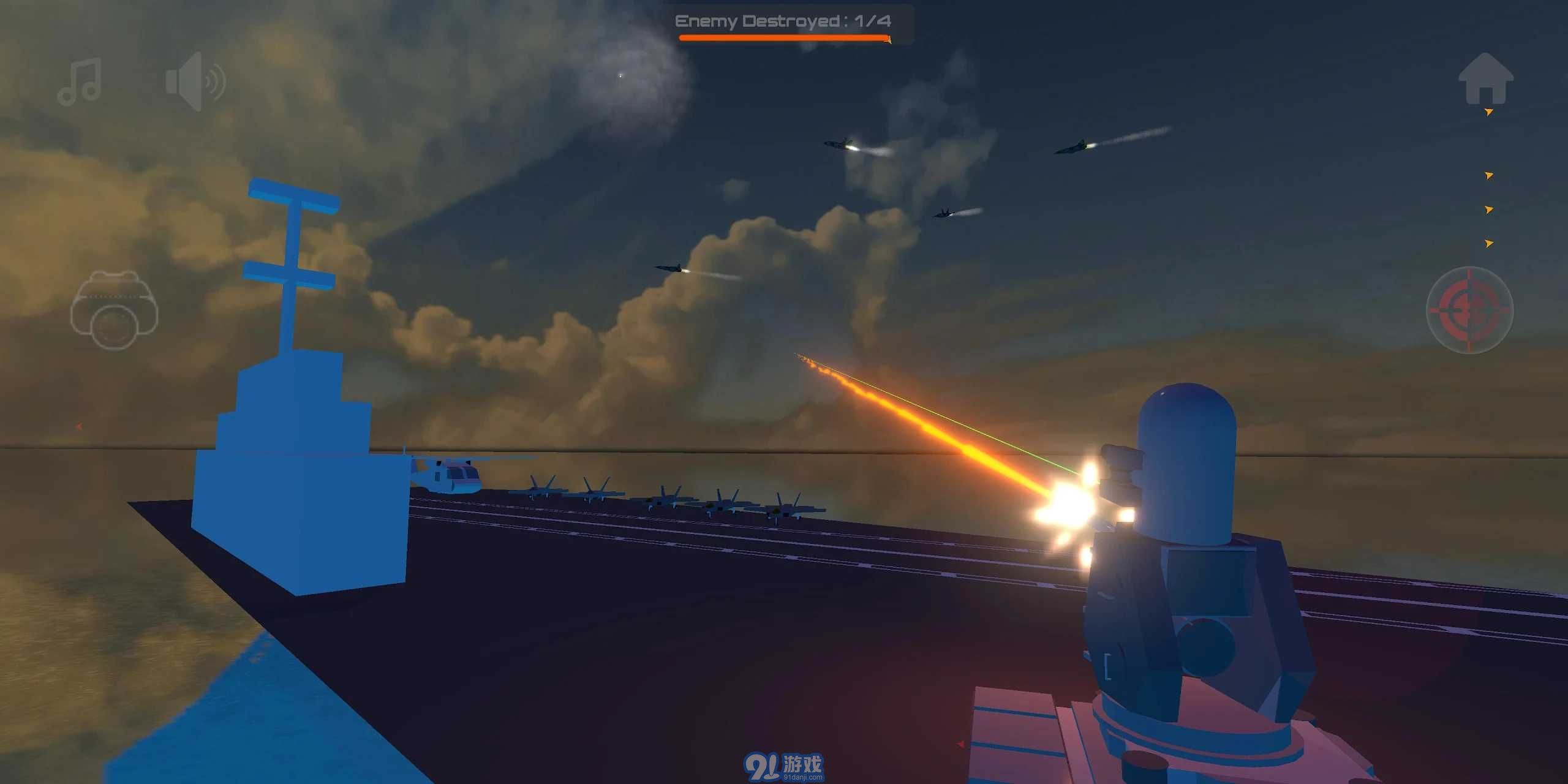 防空模拟器v1.4.5截图2