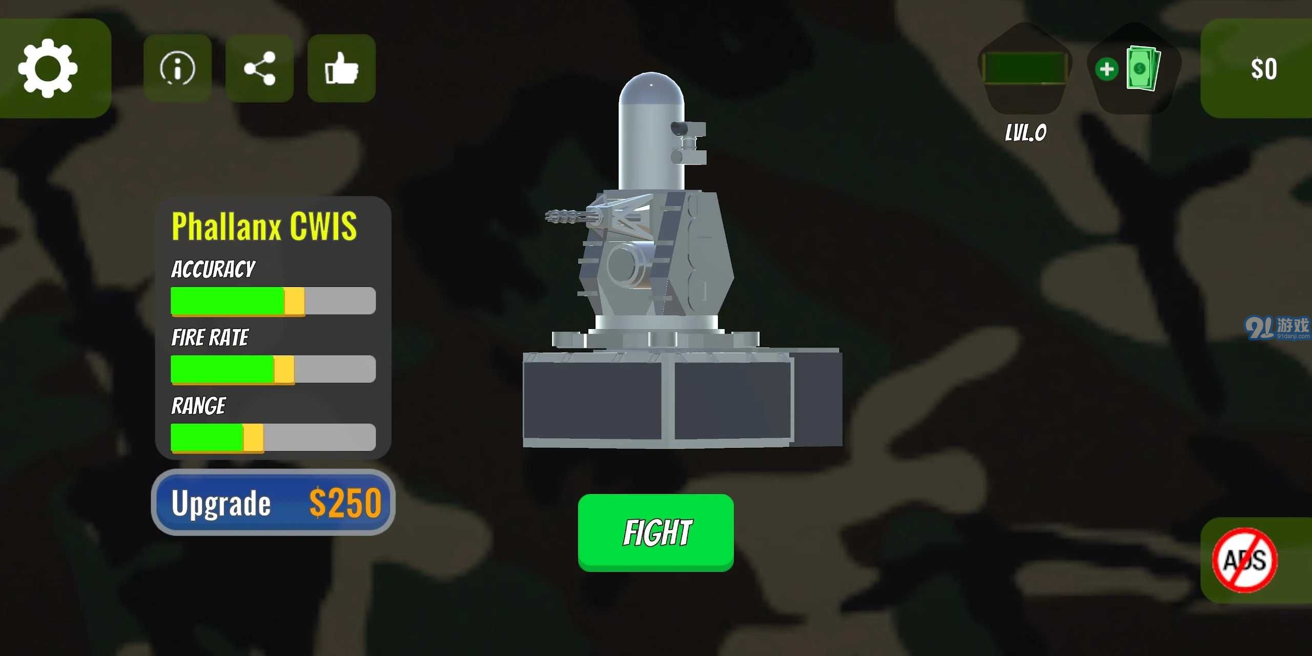 防空模拟器v1.4.5截图3