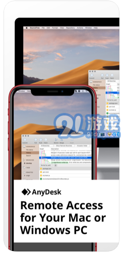 anydesk v5.0.6截图1