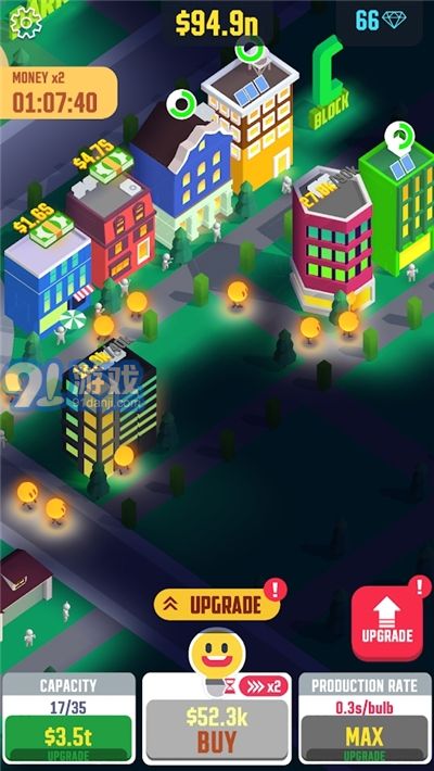 闲置光之城(Light City)v2.5.7截图3