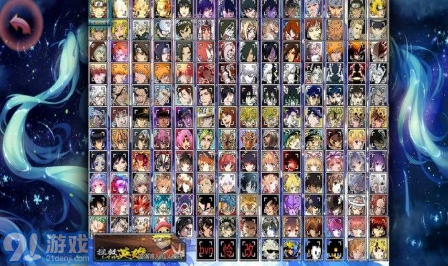 BVN怜改v锟斤拷锟絭1.4截图1