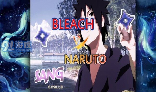 BVN怜改v锟斤拷锟絭1.4截图3