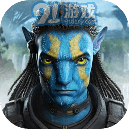 阿凡达重返潘多拉官网版v1.1.5