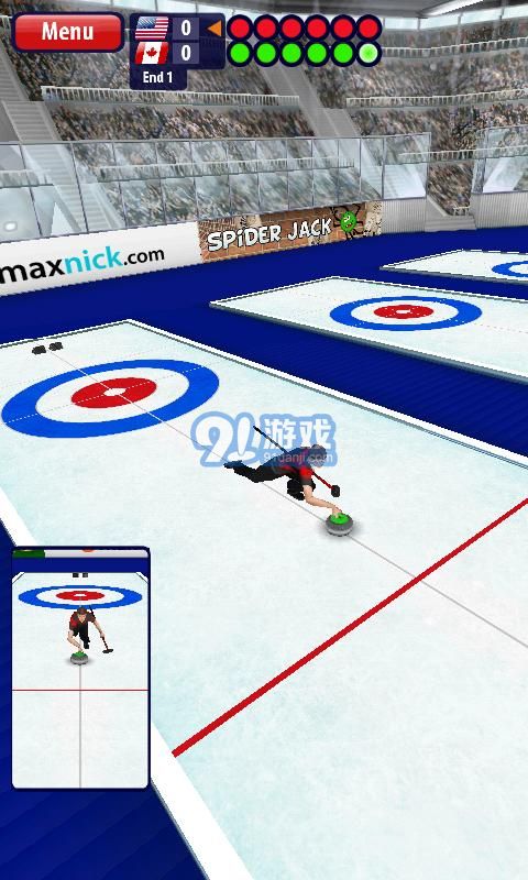 3D冰壶APPv1.10截图3