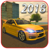3D出租车模拟2018v1.7