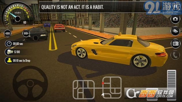 3D出租车模拟2018v1.7截图1