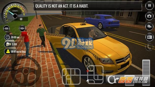 3D出租车模拟2018v1.7截图3