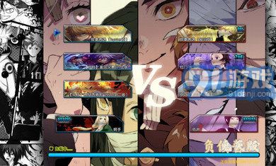 bvn负债酱鬼灭版全人物解锁版v1.3.4截图3