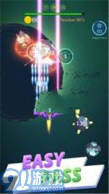 DustSettlev1.7截图4