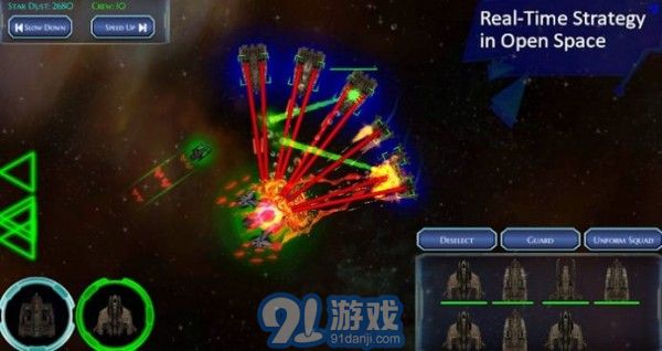 2077Rome太空战略v3.8截图2