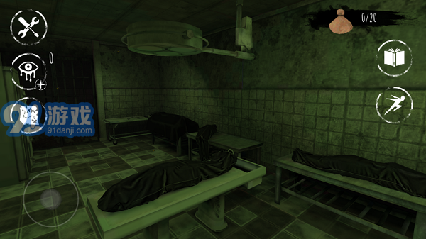 EyesHorrorv1.0.4截图1