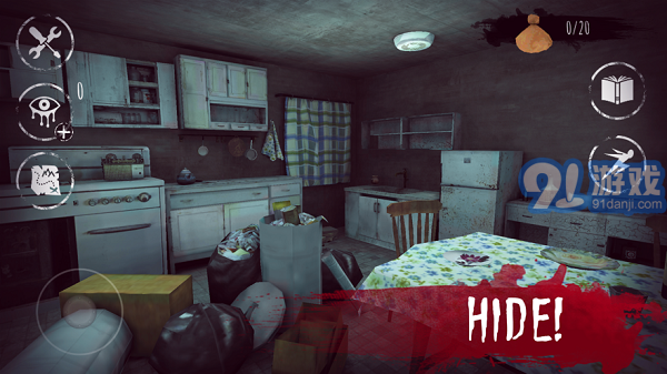 EyesHorrorv1.0.4截图2