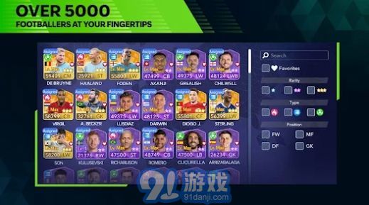 EA SPORTS FC Tacticalv1.3.6截图1