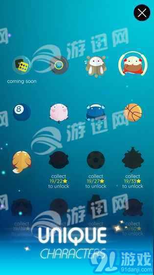 Dancing Ballzv1.7截图3