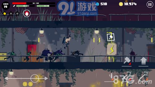 Dead Rain : 新的僵尸病毒v1.7截图2
