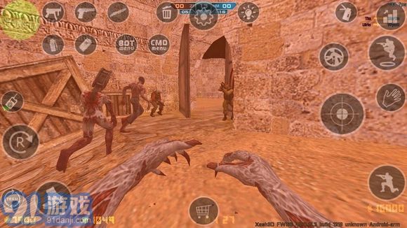 cs僵尸v0.19.5截图3