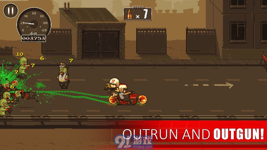 Dead Ahead死亡突围僵尸战争安卓版v1.0.7截图2