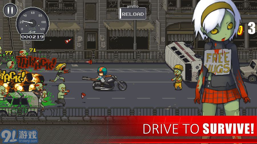 Dead Ahead死亡突围僵尸战争安卓版v1.0.7截图3